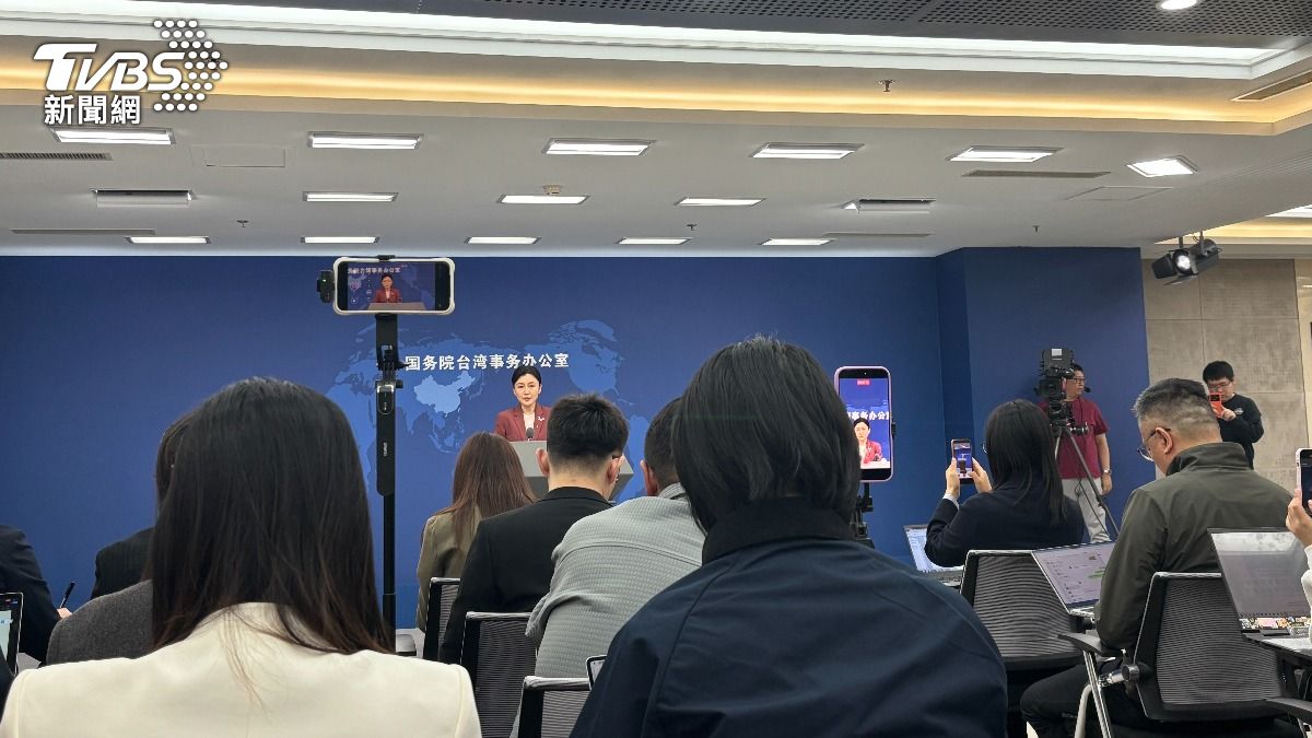 快訊/賴總統出訪遭阻 國台辦首回應:「一中原則」是大勢所趨