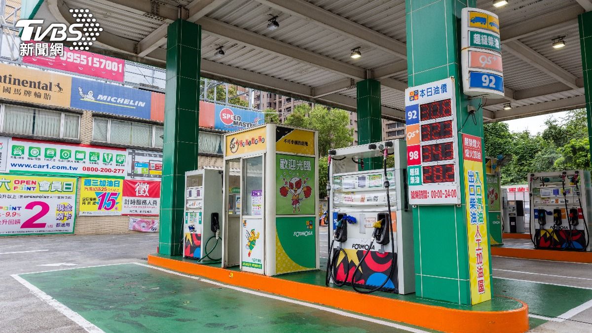 美伊停火延長!中油、台塑4艘原油抵台 經濟部:油氣庫存無虞