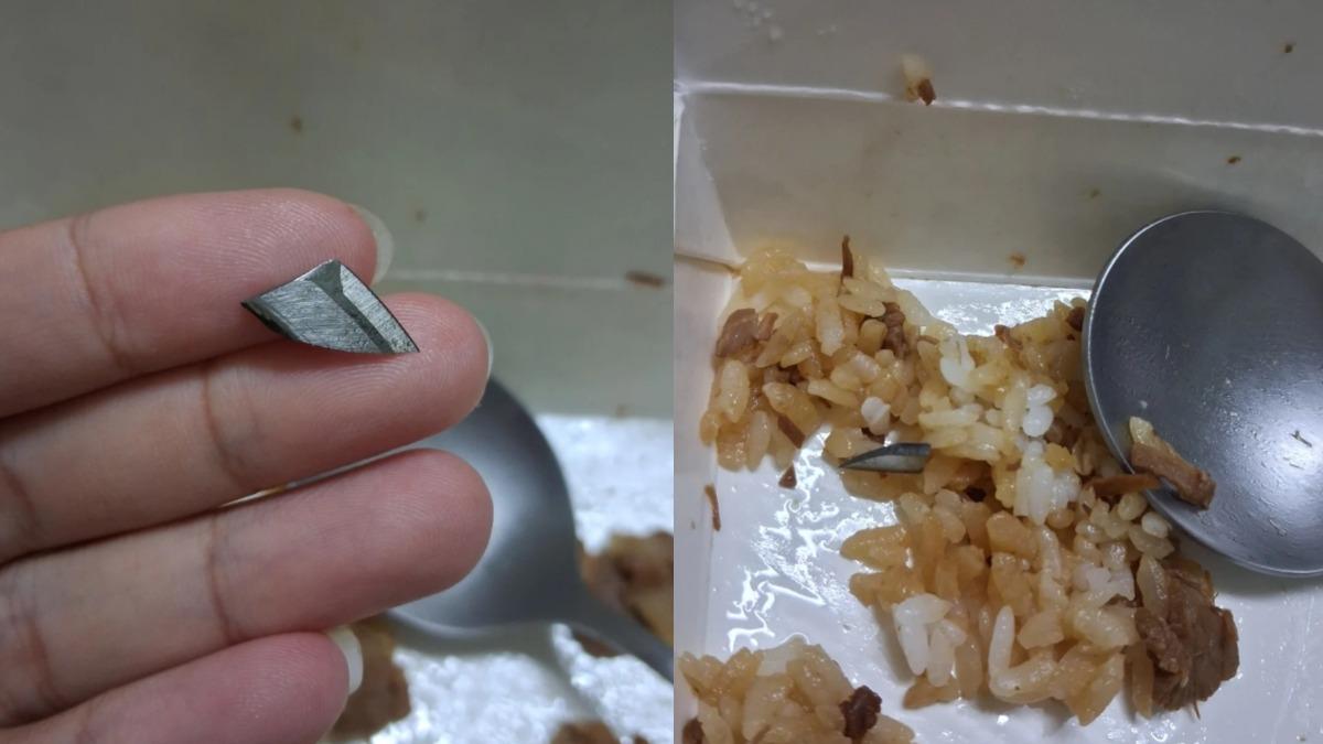 以為是骨頭！高雄某小吃店出包　雞肉飯「暗藏刀片」顧客嚇壞