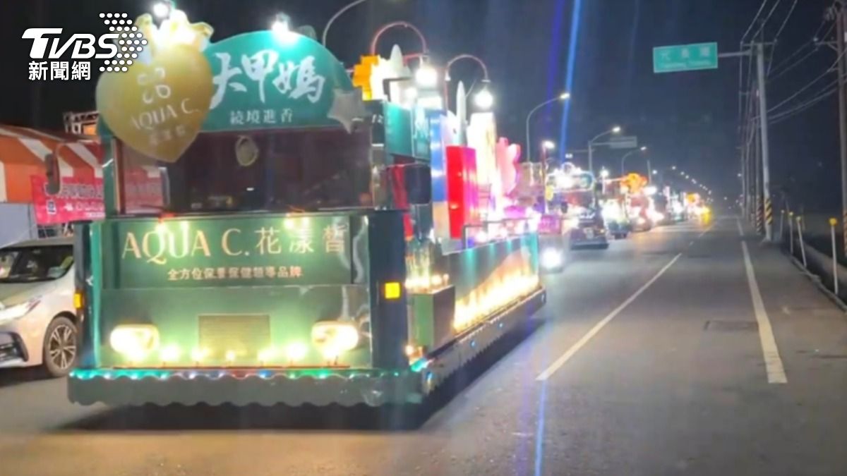 大甲媽祖起駕回鑾!熱心民眾設補給站 暖為香客發餐食