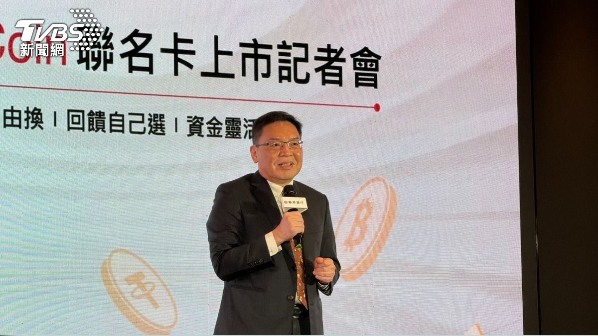 聯邦銀行總經理許維文。（圖／謝佩穎攝）