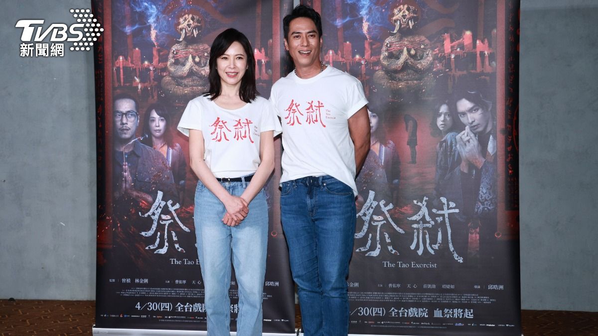 天心、莊凱勛出席《祭弒》媒體試片訪問。(圖/趙世平攝)
