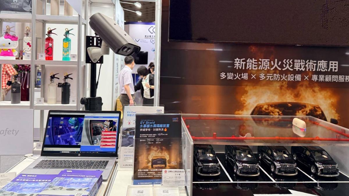 威盛 AI 偵測系統與正德「防火」設備的整合應用。(圖/威盛電子提供)
