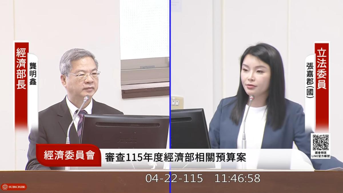 報稅季將到!關稅戰+美伊戰爭夾擊 藍委提議:延長至6月底