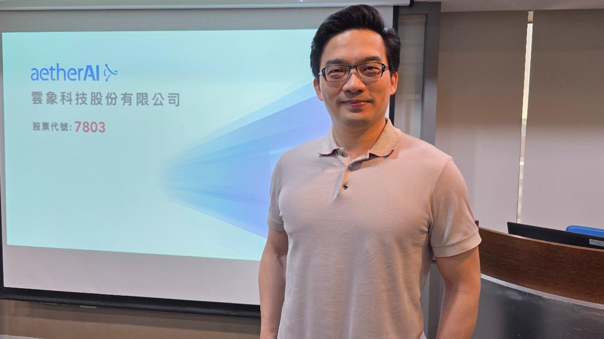 雲象科技創辦人暨董事長葉肇元。(圖/公司提供)