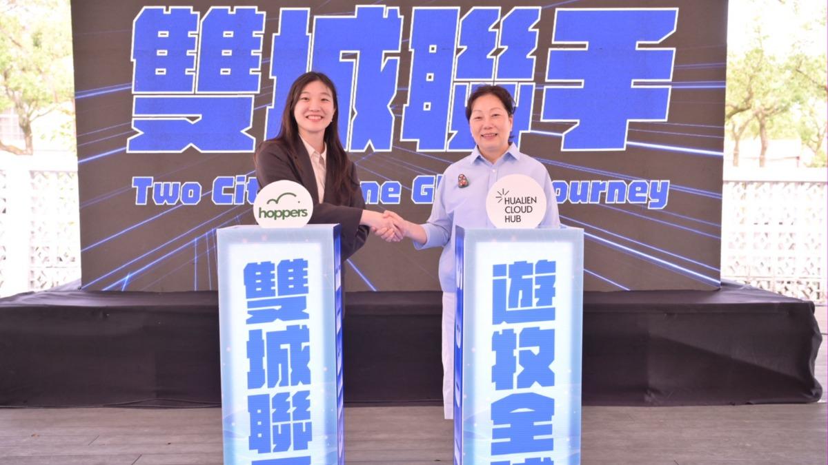 花蓮首爾雙城合作 打造亞洲遊牧據點
