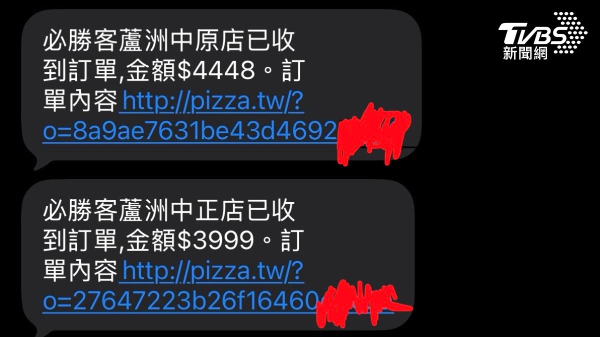 民眾日前檢舉後收訂餐簡訊,驚覺個資遭警冒用惡整。(圖/TVBS)