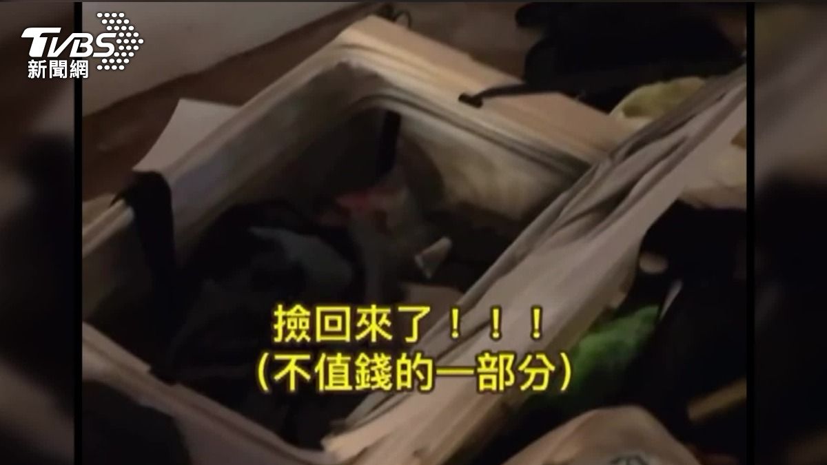 台人行李被偷之後,好心當地人傳信件告知有看到他們的行李。(圖/當事人提供)