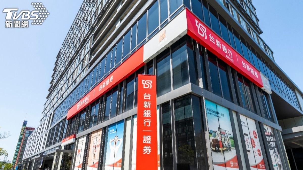 台新證券頻出包!證交所「首波開罰131萬元」