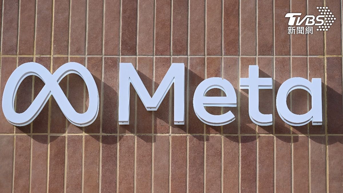 Meta追蹤員工滑鼠與鍵盤紀錄訓練AI　掀隱私爭議