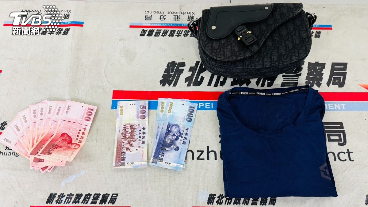 警方於現場查扣剩餘贓款3300元及犯案時穿著之衣物,並循線找回遭丟棄的被害人名牌包。(圖/TVBS)