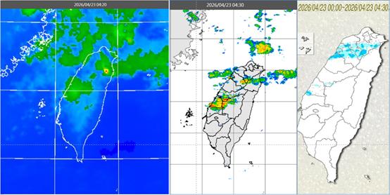 今晨中部以北有鋒前雲系移入,伴隨降水回波,有局部短暫雨。(圖/翻攝自洩天機教室)
