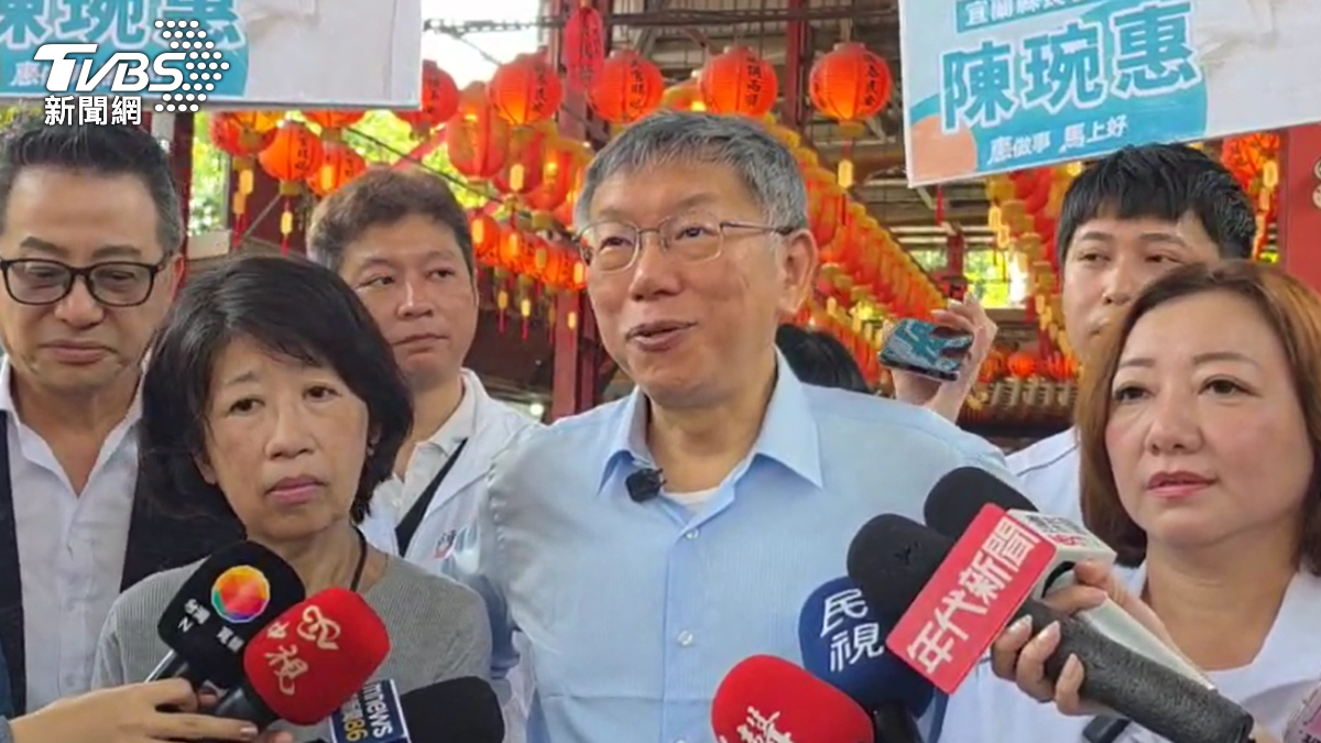 徐瑞希退黨又反悔　柯文哲：總不能有遞補立委機會就跑回來