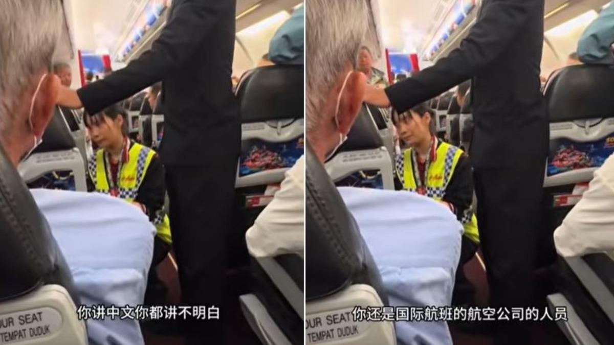 陸女大鬧亞航!批空服員「國際航班不說中文」 大馬遊客憋笑錄影