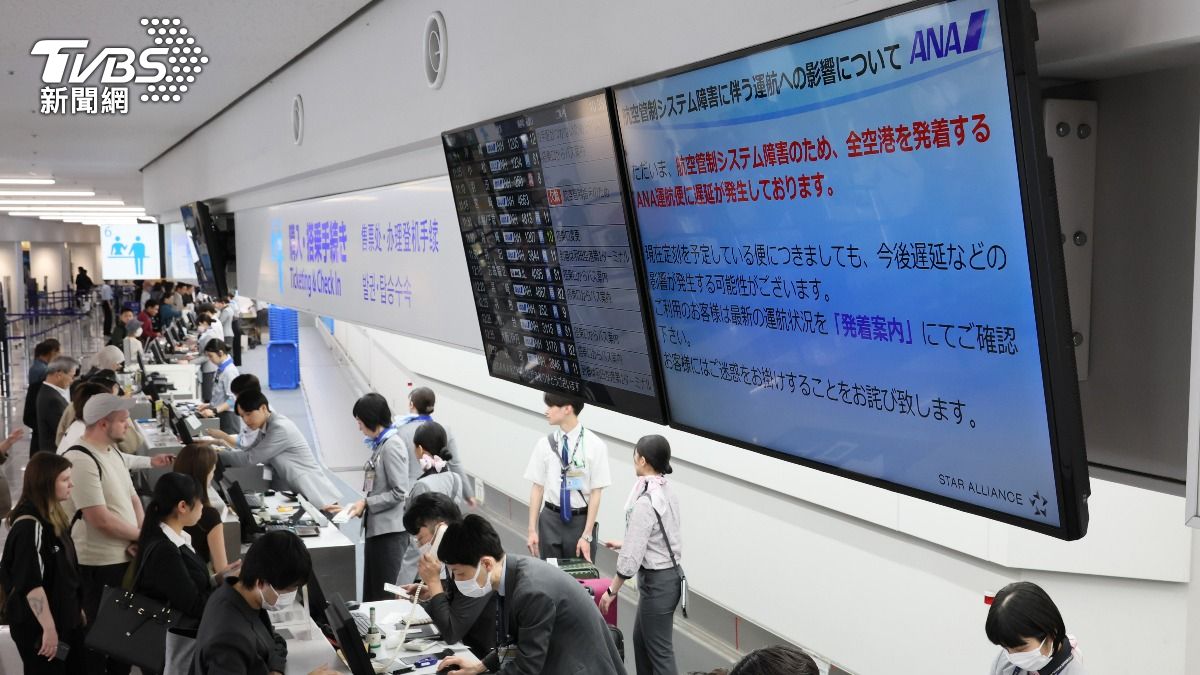 羽田機場系統癱瘓!報到登機全卡住 改「人工處理」多航班延誤