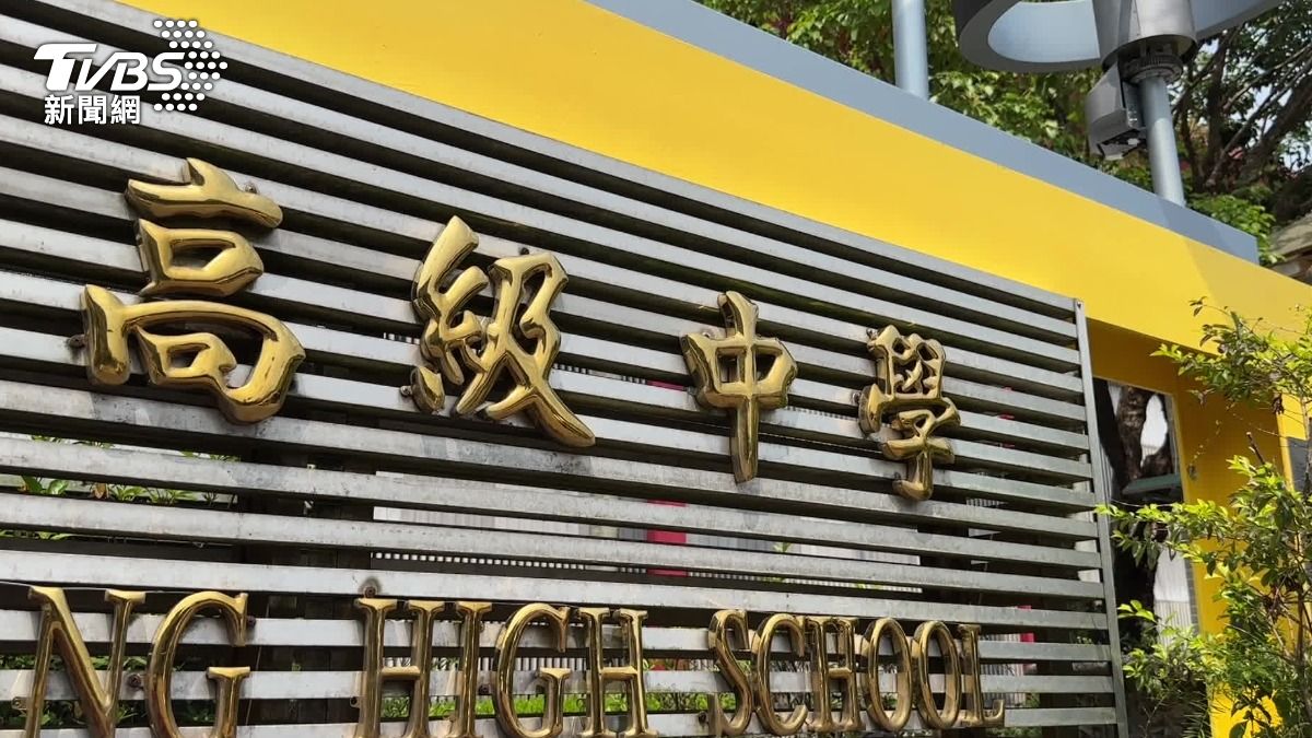 北市某高中爆出水痘疫情,校方表示有按照規定通報衛生局、教育局。(圖/TVBS)