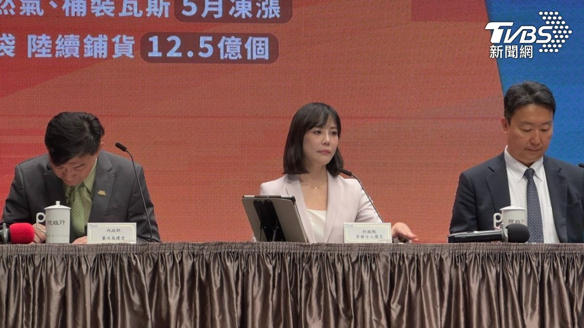 誤噴柯文哲辣椒水「分局長反升官」？內政部澄清：是平調