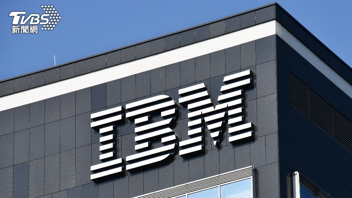 國際商業機器公司(IBM)。(示意圖/達志影像shutterstock)