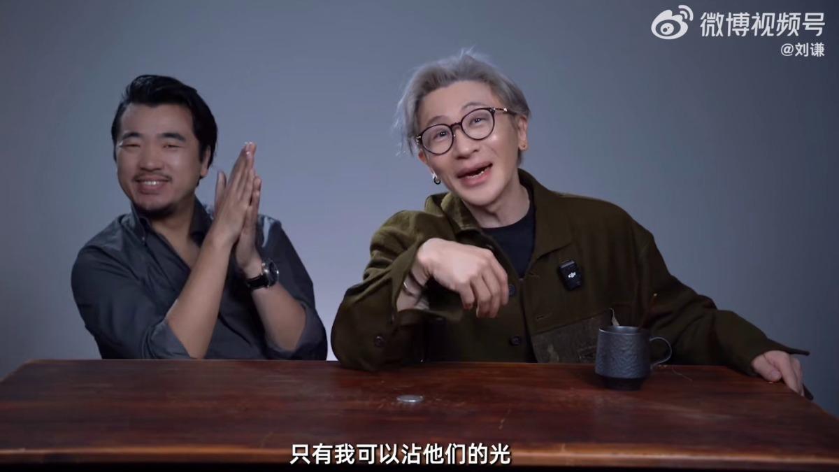 劉謙抗癌成功。(圖/翻攝自微博)