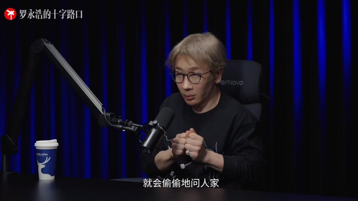 劉謙依舊每日鑽研魔術。(圖/翻攝自微博)