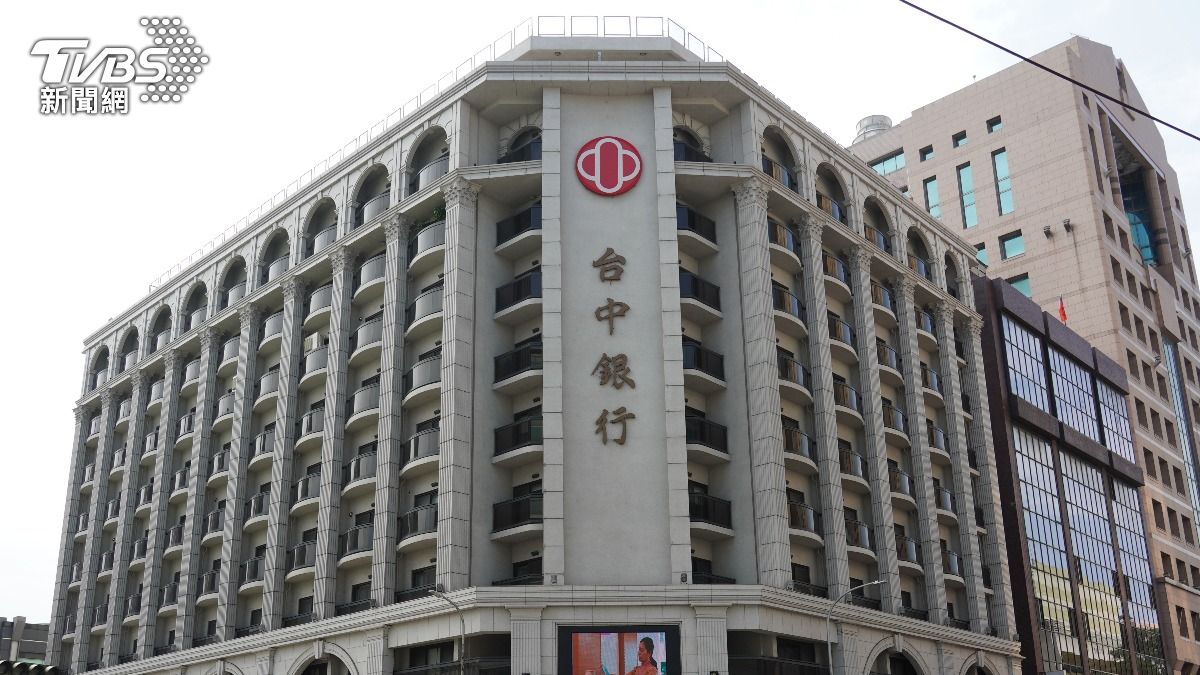 台中銀行總行。（示意圖／shutterstock達志影像）