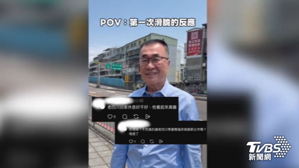李四川(圖/TVBS資料畫面)