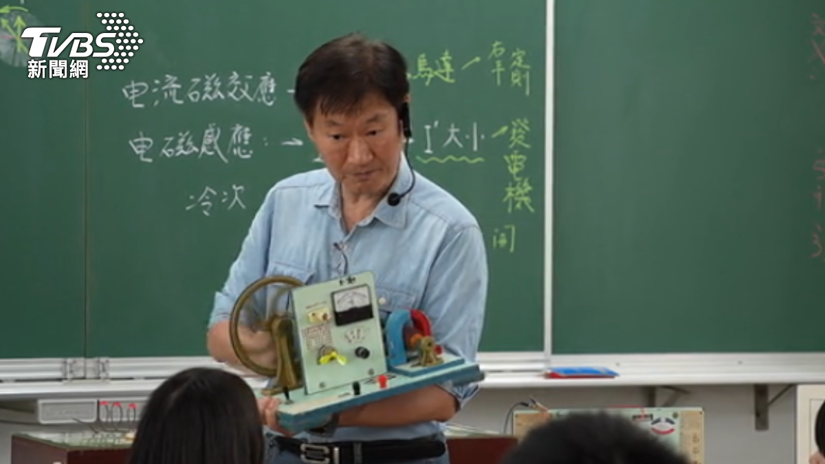 任教33年，邱漢強老師觀察教育現場制度之變遷。(圖／TVBS)