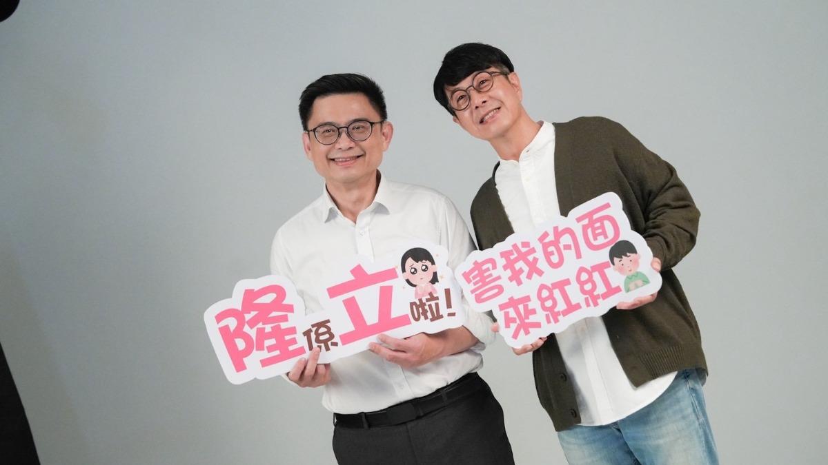 ,民進黨高雄市長參選人、立委賴瑞隆公布與黨籍市議員參選人進行形象定裝照。(圖/賴瑞隆辦公室提供)