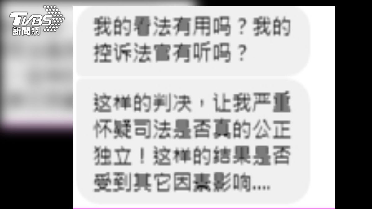 馬國女大生媽媽心寒發聲，質疑台灣司法是否公正獨立。（圖／TVBS）