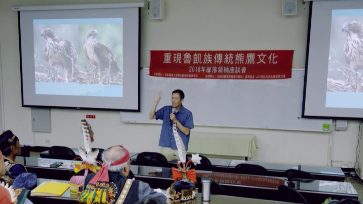 《飛吧!熊鷹》跟隨長年研究熊鷹的學者孫元勳,層層看見熊鷹鮮少曝光的行為與生態祕密。(圖/采昌提供)