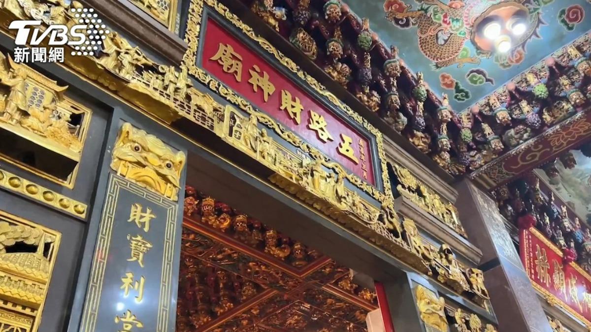 新北石碇五路財神廟爆出現任主委詐騙老廟主。(圖/TVBS資料畫面)