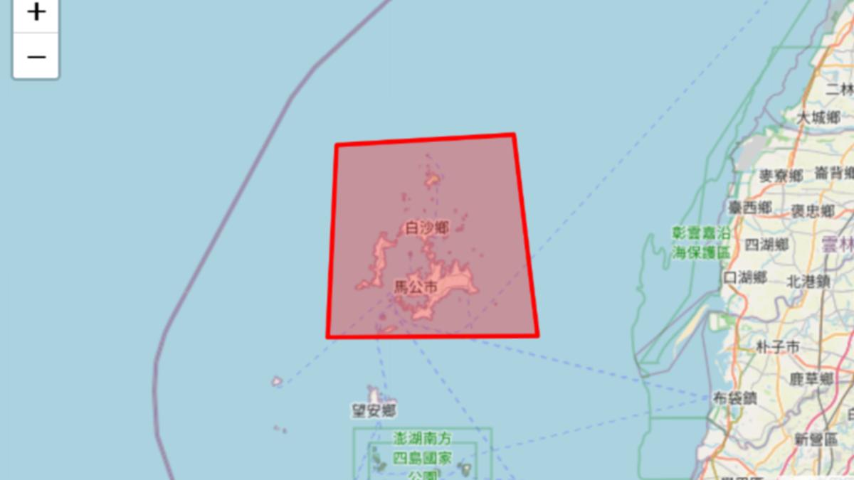 澎湖縣大雷雨即時預警。（圖／中央氣象署）
