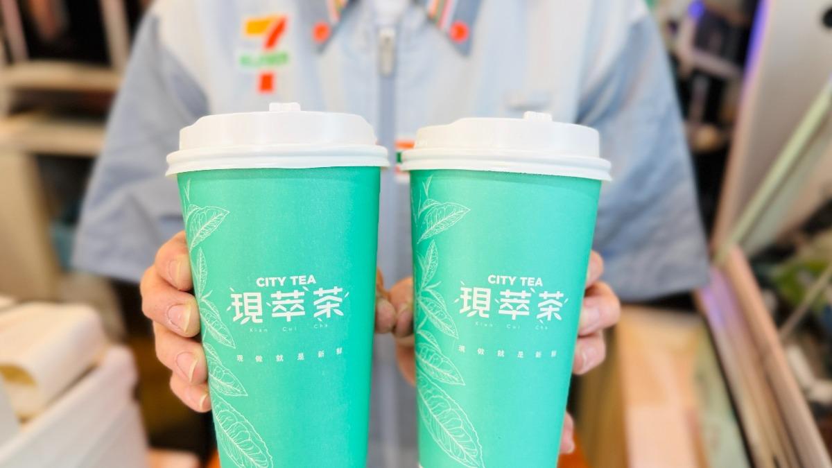 周末超商飲品優惠。（圖／業者提供）
