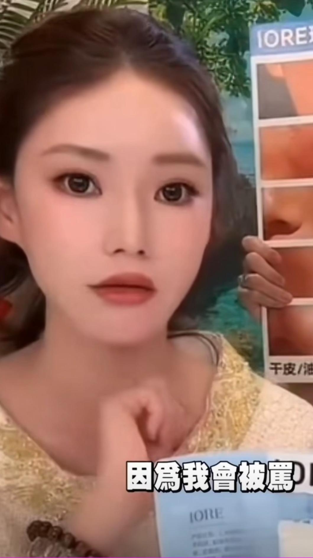 馬筱梅表示如果回答大S子女問題會被罵。(圖/翻攝自微博)