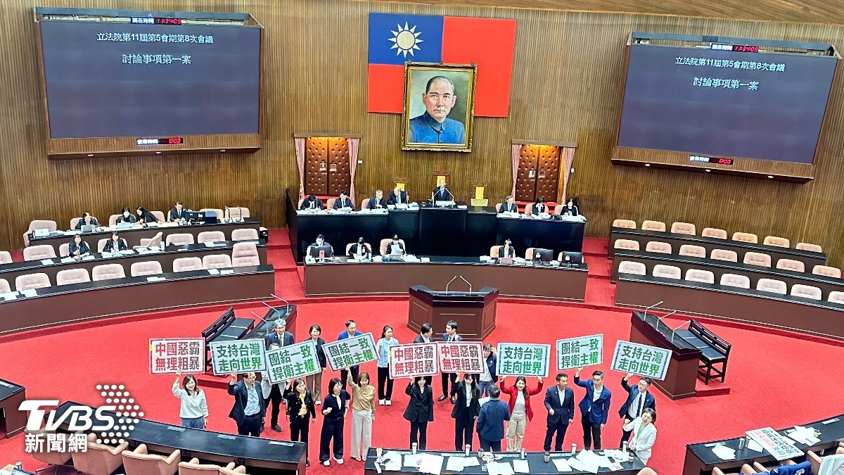 賴清德出訪遭中共打壓！綠提案立院譴責　「藍白沒擋」交付協商
