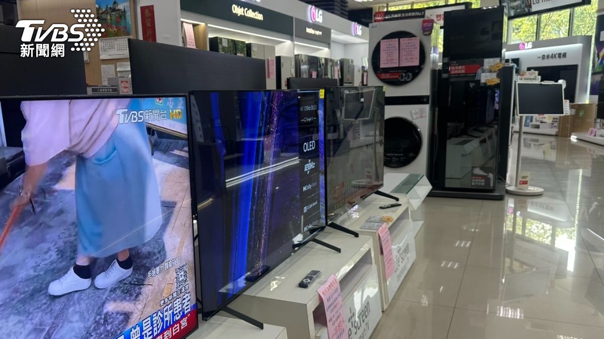 原物料漲家電恐調漲,業者曝熱銷品「衝擊最大」。(圖/TVBS)