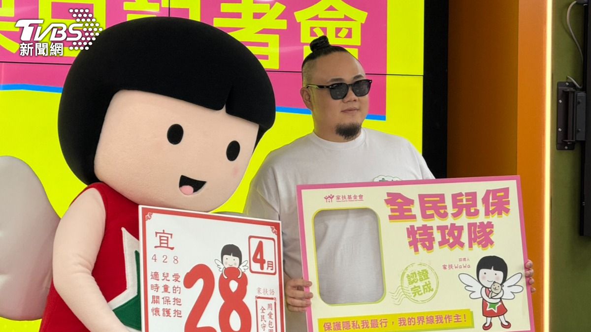 大淵盼望成為兒子的好榜樣。(圖/陳薈涵攝)