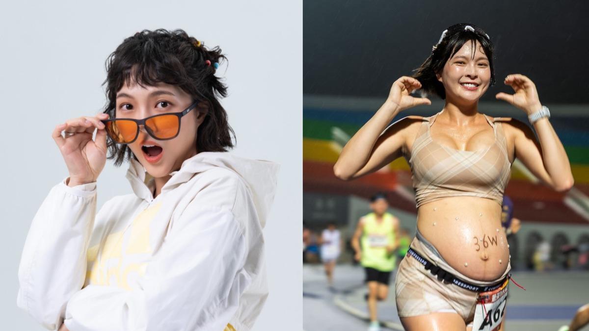 懷孕9個月跑5K！黃沐妍挨轟「不顧胎兒死活」　不忍反擊了