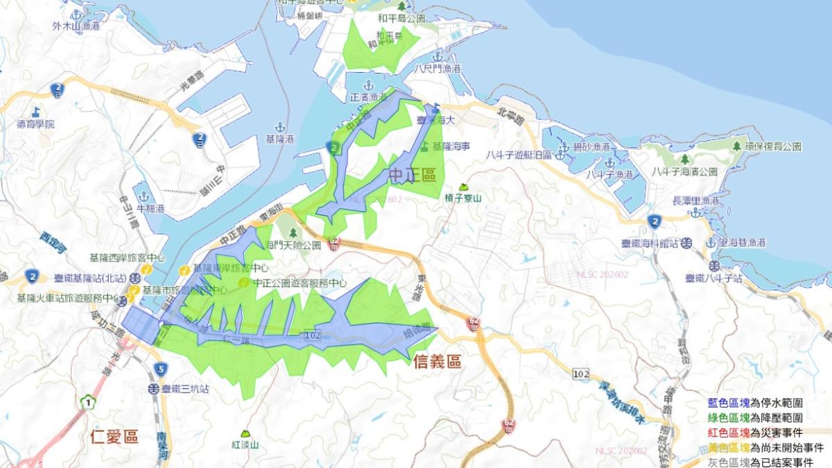 基隆停水、降壓範圍曝光。（圖／翻攝自台灣自來水公司官網）