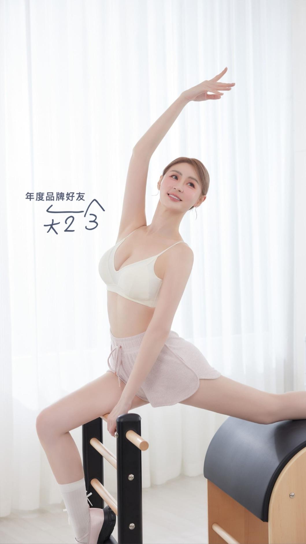 短今擔任品牌好友。(圖/品牌提供)