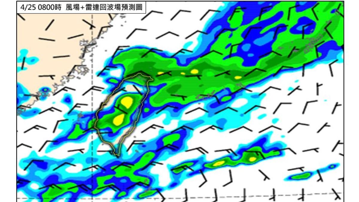 天氣/雨要停了!「短暫放晴飆33度」又變天 春雨橫掃半個台灣