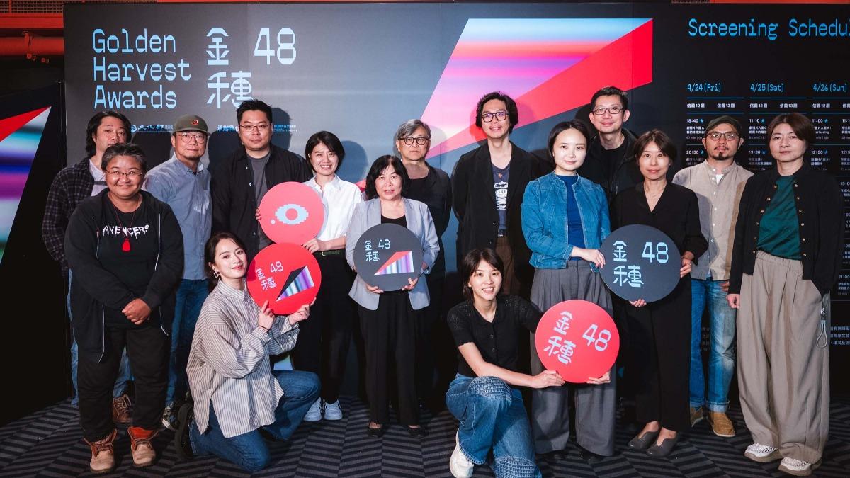 金穗影展熱鬧開幕。(圖/金馬執委會提供)