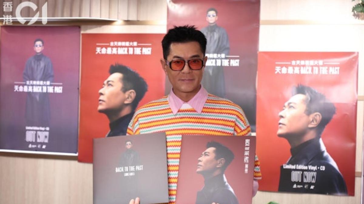古天樂近年再度活躍於音樂界。（圖／香港01提供）