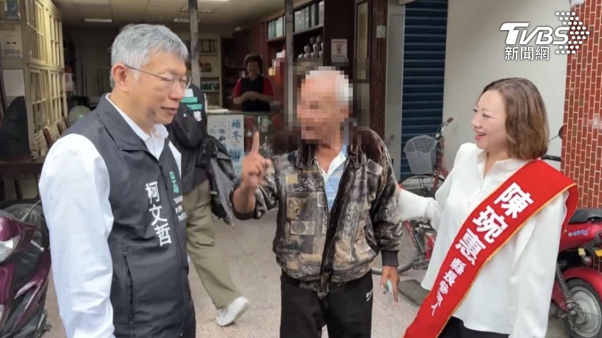 柯文哲宜蘭陪陳琬惠掃街 遭狠嗆「貪污、賣亂」場面尷尬