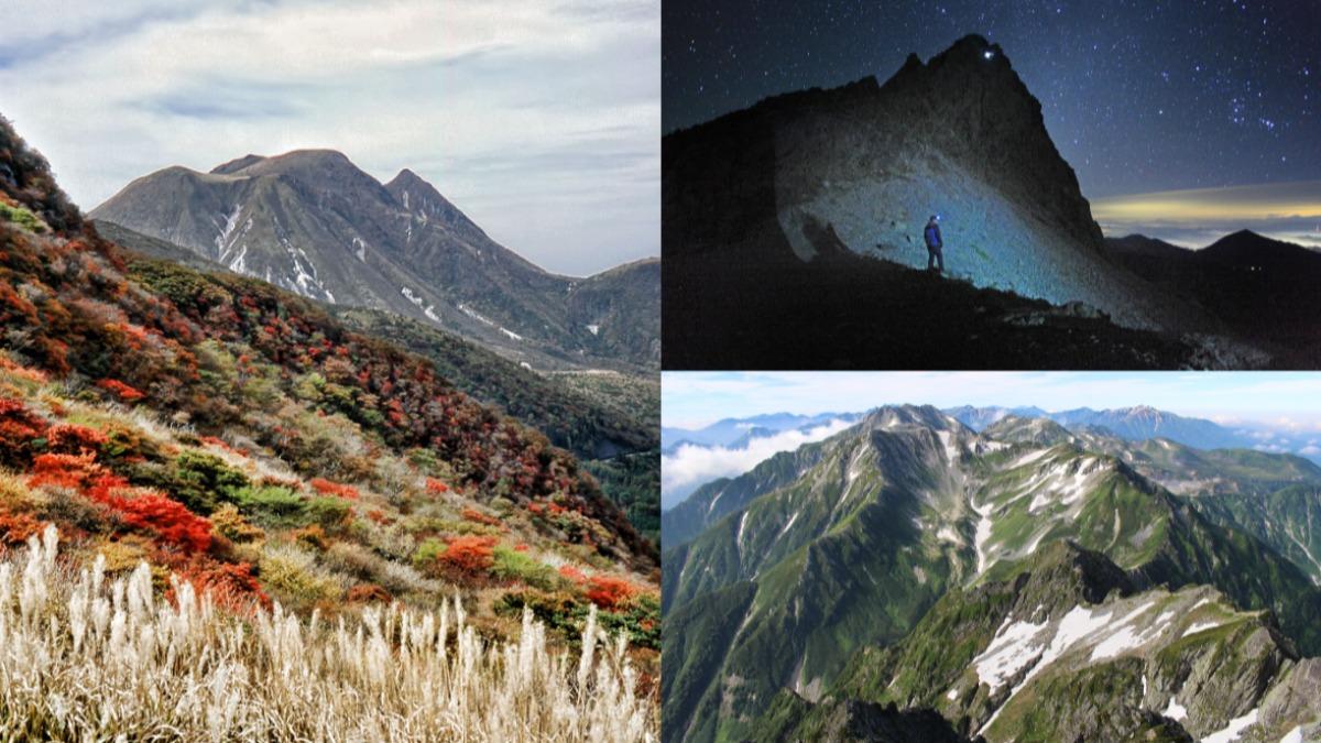 赴日登山成新趨勢!十大「夢幻聖地」出爐:冠軍雪牆太震撼