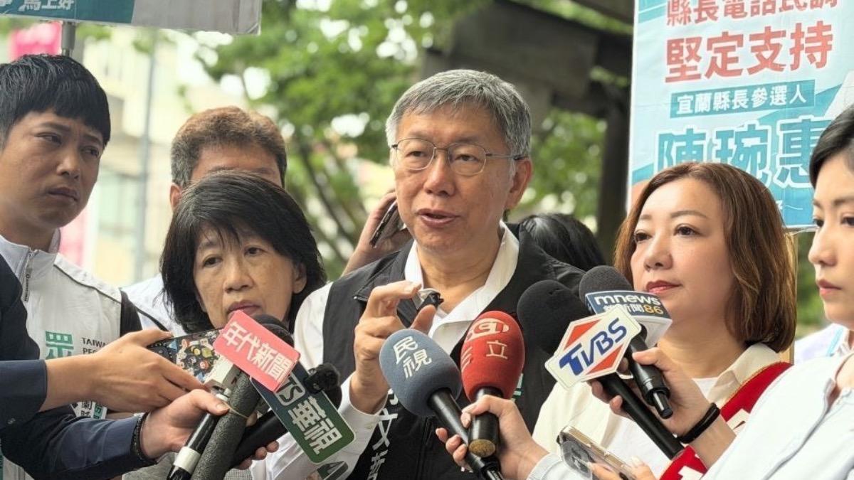柯文哲宜蘭掃街連日踢鐵板!才遭嗆別擋路 今又遇阿伯拍肩喊話