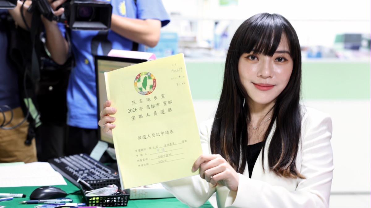 民進黨立委黃捷確定同額競選高雄黨部主委。（圖／翻攝自黃捷臉書）