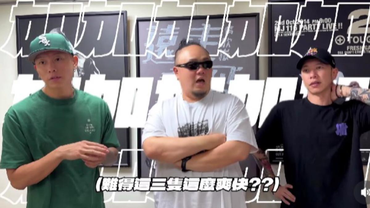 頑童宣布高雄加開6月12日場次。(圖/翻攝自本色音樂IG)