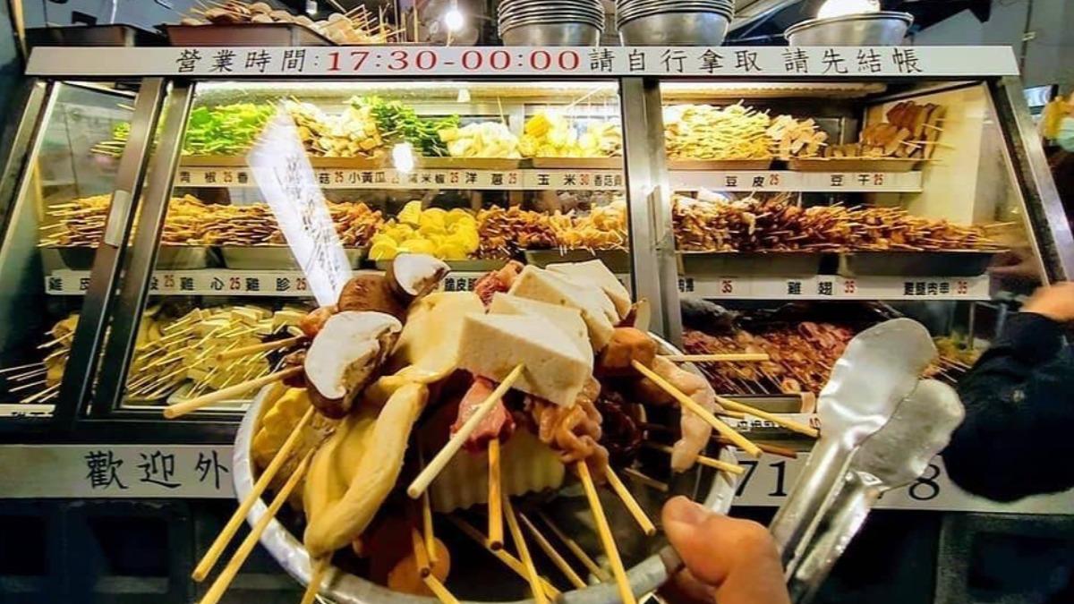 品都串燒-品都-串燒-排隊-東區美食-東區餐廳-汐止-新店-地址-開幕-菜單-