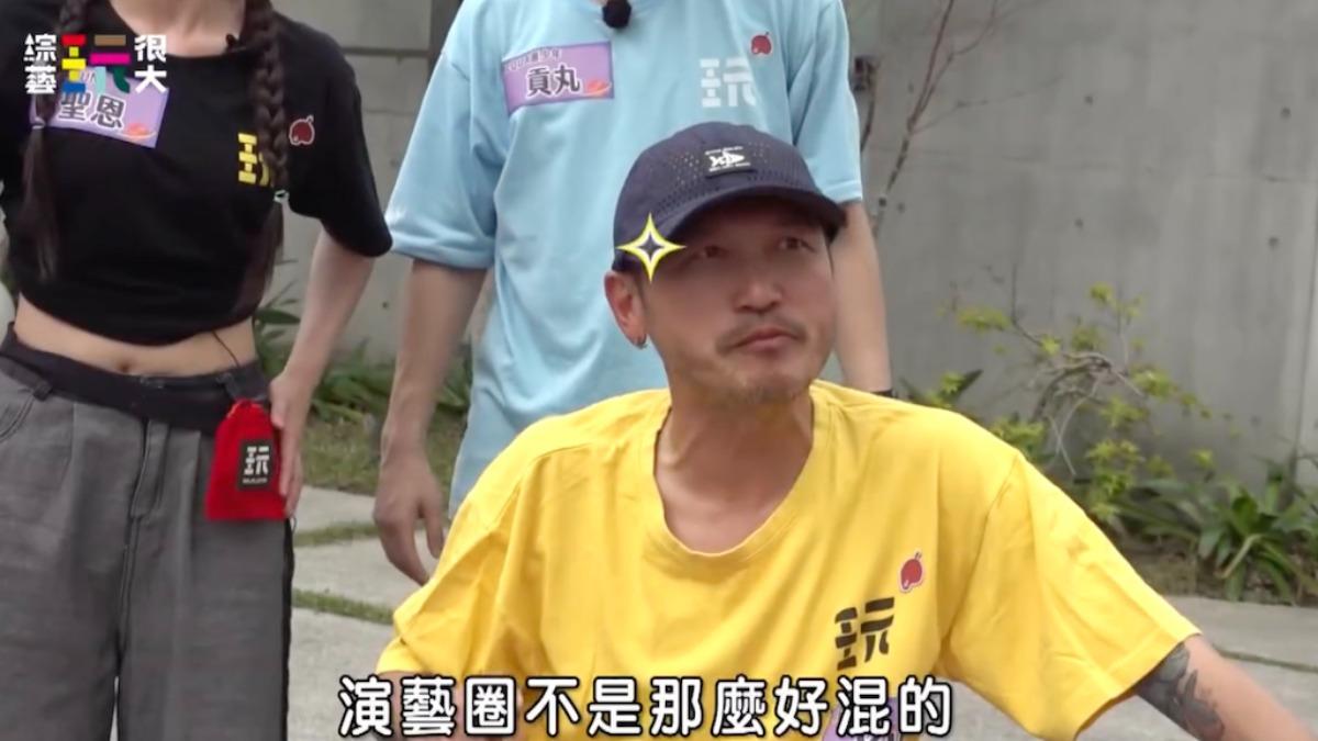 KID拚了!瘋狂進食差點嘔吐:演藝圈不好混 《玩很大》女星爆衝突